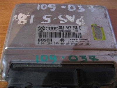 8D0907558E Блок управления двигателем Audi A4 (B5) 1994-2000