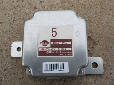 416501CA1A Блок управленя раздаточной коробкой Infiniti FX-QX70 (S51) 2008-2017