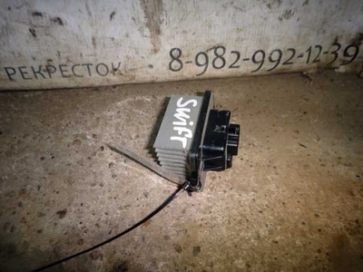 7414058J00 Резистор отопителя SX4 (06-13) \ Swift (04-10) под климат б\у (арт. )