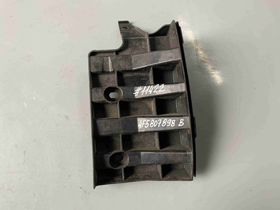 4F5807898B Крепление бампера заднего Audi A6 2010 4F5 807 898 B