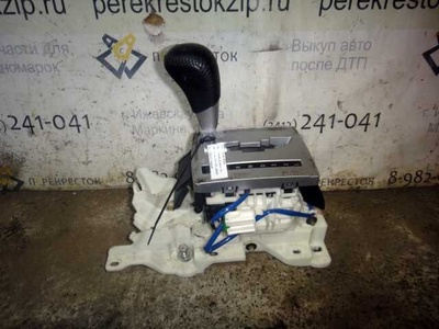 2400A310 Рычаг переключения передач Lancer 10 (07-) АКПП б/у (арт. )