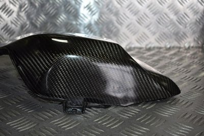 1WS2137W0000 боковая крышка резервуара yamaha fz 07 мт - 07 14 -
