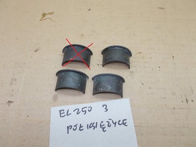 Полумесяцы крепления впускного eliminator el 250