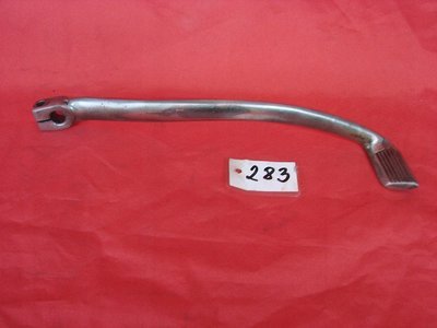 Рычаг ножного тормоза JUNAK m07 m10 283