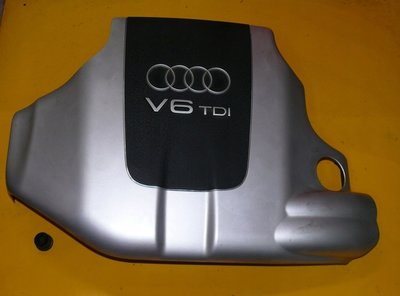 059103927AC крышка крышка двигателя audi a6 c5 2.5 tdi 163km fl