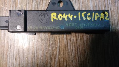 65209220832 антенна системы комфортного доступа BMW 7 2010
