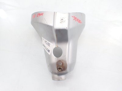 Крышка корпус глушителя с 750 07 - 11