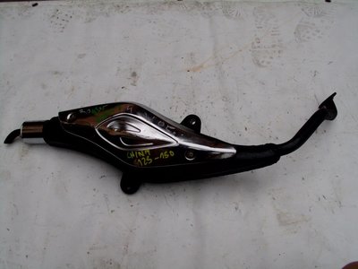 Tłumnik выдох znen 125 150 4t click baotian gy 6