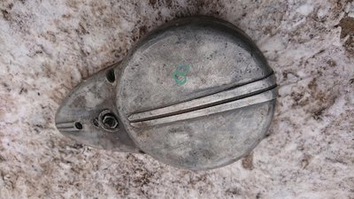 Wfm вск 125 крышка крышка двигателя зажигания okajza