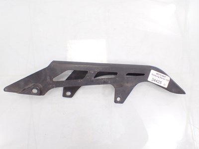 Крышка цепи обтекатель hyosung karion rt 125