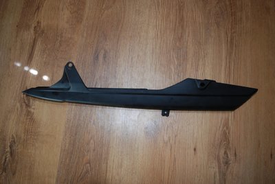Кожух цепи honda cbf 125 jc40