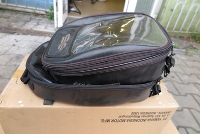 Bagster sherpa 31l - 40l сумка на бак топливный бак