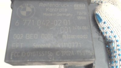 67710420201 Реле прочее BMW X5 E70 2007-2013 2008