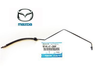 BP4K41380F шланг цилиндра сцепления mazda 3 1 , 3 / 1 , 4 / 1 , 6