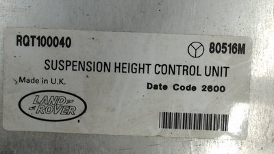 RQT100040 Блок управления (ЭБУ) Land Rover Range Rover 2 1994-2003 2000