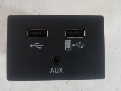 4G0035736 блок ами usb aux audi a6 a7
