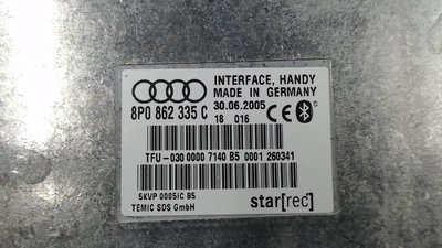 8P0862335C Блок управления (ЭБУ) Audi A4 (B7) 2005-2007 2005