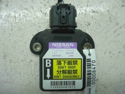 1745006450 Датчик курсовой устойчивости Nissan Titan II (Single Cab) 2015 - по наст, время 2017 , 479313JA0A