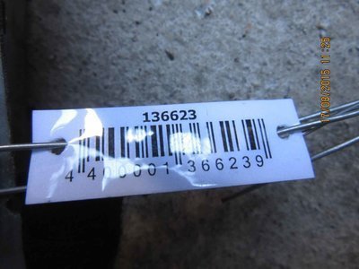 0265109426 Блок управления ABS Audi A6 C5 (1997-2005) 1999 ,8D0907389A