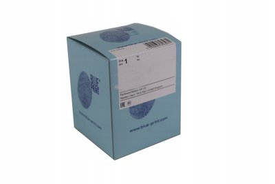 ADM51429 blueprint крышка камеры зажигания mazda xedos