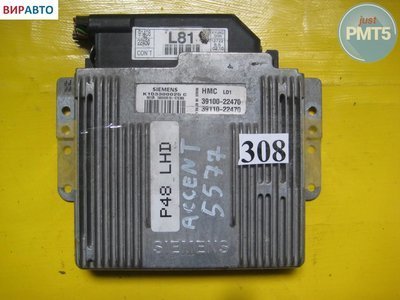 K103300025C Блок управления двигателем Hyundai Accent X3 [рестайлинг] (1997-1999) 1998 , 3910022470, 3911022470
