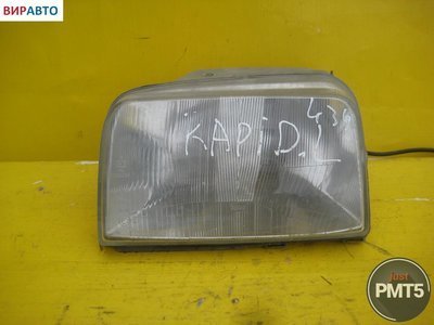 Фара левая Renault Rapid 1992