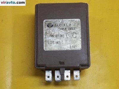 96187783 Реле (прочие) Daewoo Espero KLEJ [рестайлинг] (1993-1997) 1996