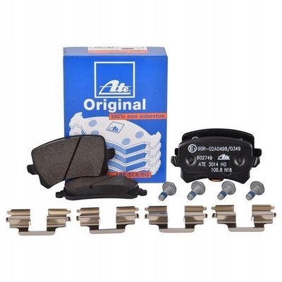 13.04602749.2 колодки задние tiguan passat b6 b7 cc audi q3 a6 c6