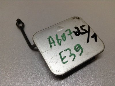8159375 заглушка буксировочного крюка заднего бампера BMW 5 (E39) 2001
