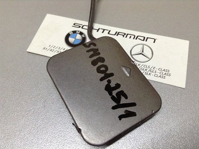 8159375 заглушка буксировочного крюка заднего бампера BMW 5 (E39) 2001