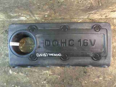 292402G000 Крышка двигателя декоративная Hyundai Tucson II (LM) 2010 - 2015 2010 ,