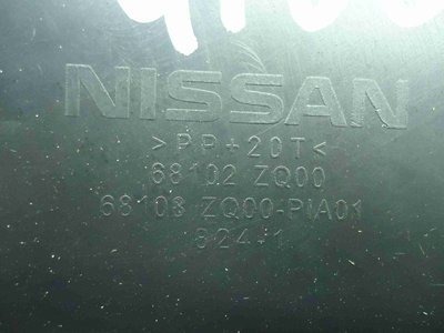 68102ZQ00 Бардачок Nissan Titan II (Single Cab) 2015 - по наст, время 2017 ,