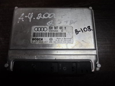 8D0907401N Блок управления ДВС Audi A4 B5 (8D2) 1994 - 1999 1999 ,
