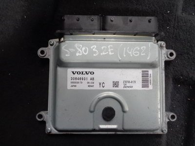 30646931AB Блок управления ДВС Volvo S80 II (AS,AR) 2006 - 2010 2007 ,