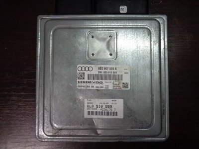 8E0907559A Блок управления ДВС Audi A4 B7 (8EC) 2004 - 2008 2006 , 8E0910559