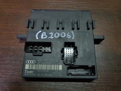 4E0907279E Блок управления бортовой сети Audi A8 D3 (4E2) 2002 - 2005 2004 ,