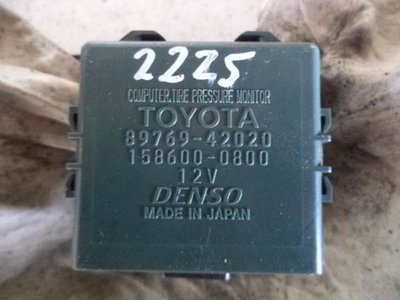 8976942020 Блок управления Toyota RAV 4 III (A30) 2005 - 2010 2008 ,