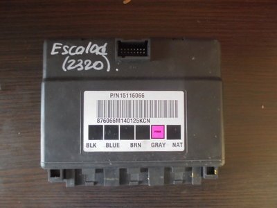 15116066 Блок Body control module Cadillac Escalade II 2001 - 2006 (GMT806, GMT820, GMT830) 2004 ,