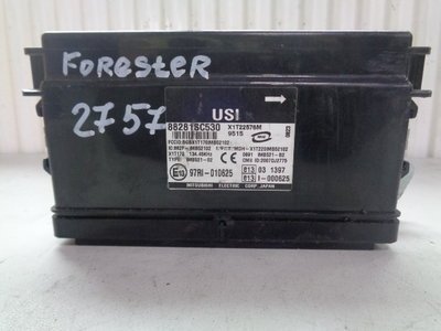 88281SC530 Блок Body control module Subaru Forester III (SH) 2007 - 2012 2010 ,