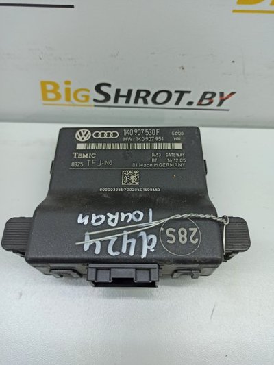 1K0907530F Блок управления Audi 80(B4) 1993