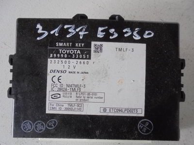 8999033051 Блок управления бесключевого доступа Lexus ES V (GSV40) 2006 - 2009 2007 ,