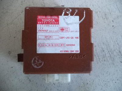 8974160241 Блок управления Toyota Land Cruiser VI (J100) 1998 - 2002 1999 ,