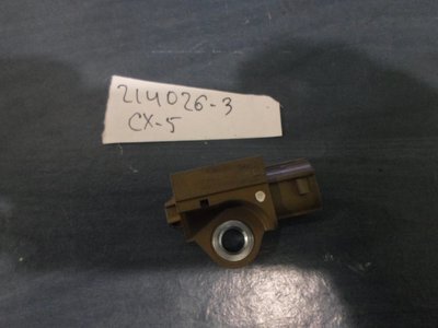 KD4557KC0A Датчик AIRBAG Mazda CX-5 2011-