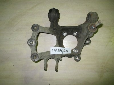 GHP92612X Кулак задний левый Mazda 6 III 2012-