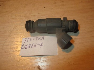 0K2N313250 Форсунка топливная Kia Shuma II 2001-2004
