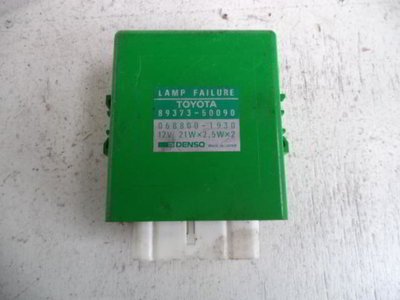 8937350090 Блок управления Lexus LS II (F20) 1994 - 2000 1998 ,