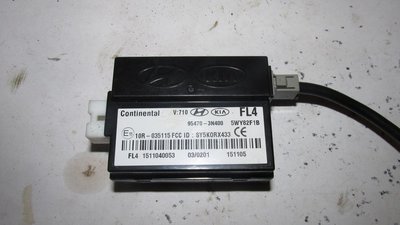 954703N400 Датчик центрального замка Hyundai Equus 2009-