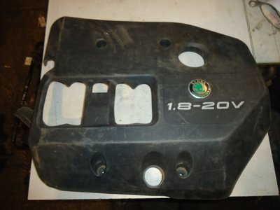 06A103925L Накладка на двигатель Skoda Octavia I 1996-2010