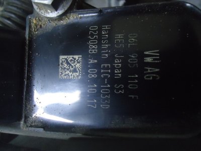 06L905110F Катушка зажигания Audi A6 C7 2010-
