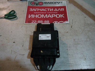 8K0959663D Стабилизатор напряжения Audi A6 C7 2010-